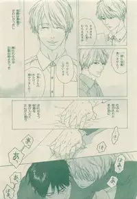 Chara Selection 2015-05