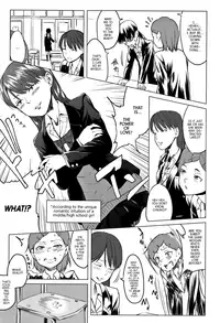 [Holiday Yasumi] Chichi to Musume no Seiai Hakusho | Father and daughter sex white paper [English]