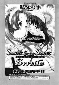 Comic Rin Vol. 16 [2006-04]