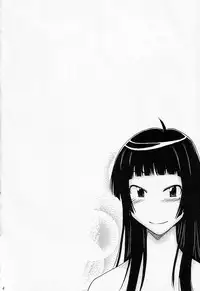 [cLock work] Diet Daisakusen (Kenkou Zanrakei Suieibu Umishou)