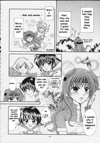 (C57) [SAIRO PUBLISHING (J.Sairo)] Slayers Tiny (Slayers) [English] [SaHa]