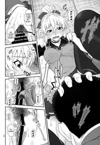 (C88) [Oretachi Misnon Ikka (Suhara Shiina)] YU-SIBU (Yuusha ni Narenakatta Ore wa Shibushibu Shuushoku wo Ketsui Shimashita) [English]