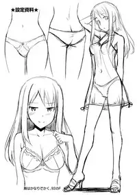 [TakayaKi] Koiito Kinenbi Shinsouban + DMM Gentei Tokuten [Digital]