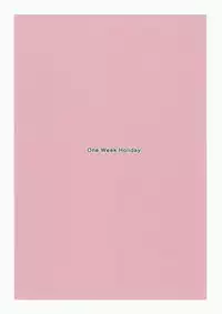 (Kouroumu 11) [One Week Holiday (Seiichi)] Red + Scarlet (Touhou Project)