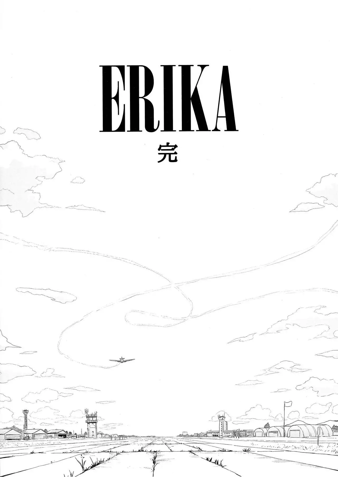 ERIKA Vol. 3