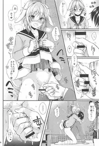 (C91) [Kakukonoka (Menoko)] Hatsujou Biyori (Ensemble Stars!)