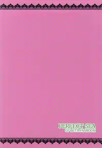(C87) [PERFECT SEA (Fujino Yoshika)] Nae-chan Okusuri no Jikan da yo (Girl Friend BETA)