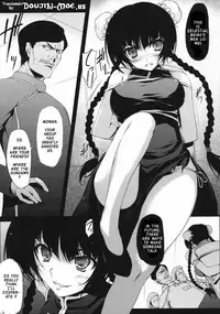 (C73) [MUGENKIDOU A (Tomose Shunsaku)] GO2 (Mobile Suit Gundam 00) [English]