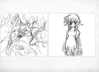 ALICESOFT ORION SCRIBBLES with CROQUIS ULTIMATE EDITION VOL.4 織音計画特別版 ラフ画集