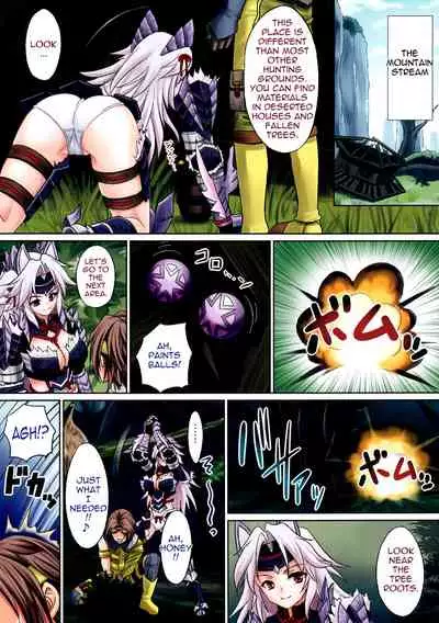 (C82) [Yohsyuan (Son Yohsyu)] Jinou Z-san no Otokogari | Ms. Jinou Z's Man Hunting (Monster Hunter 3G) [English] {doujin-moe.us}