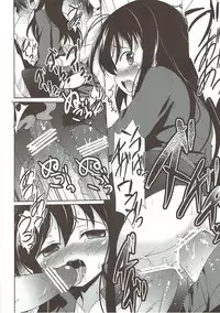 (SC56) [Part K (Hitsujibane Shinobu)] Ihou Sekai no Ohime-sama (Accel World)