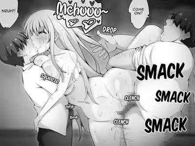 [530] Akogare no Onee-chan ga Netorareru Zenpen ~Daisuki na Hito ga Suiminkan sareteru noni Nani mo Dekinai Boku~ [SFX translation] [English] [Raknnkarscans]