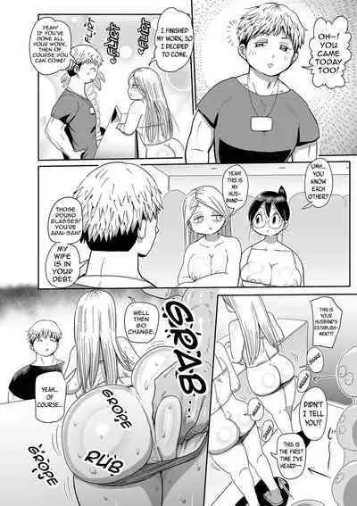 [Kiliu] Komochi Tsuma no Arai-san ~Gym de Ase o Nagasou~ | Komochi Tsuma no Arai-san: Let's Sweat at the Gym! (COMIC Masyo 2022-12) [English] [Kiliuu Fans Team] [Digital]