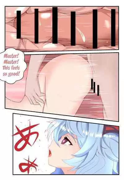 [Fei You Xiao Fen Dui] Training Life of Ganyu and Player (Genshin Impact) [English]