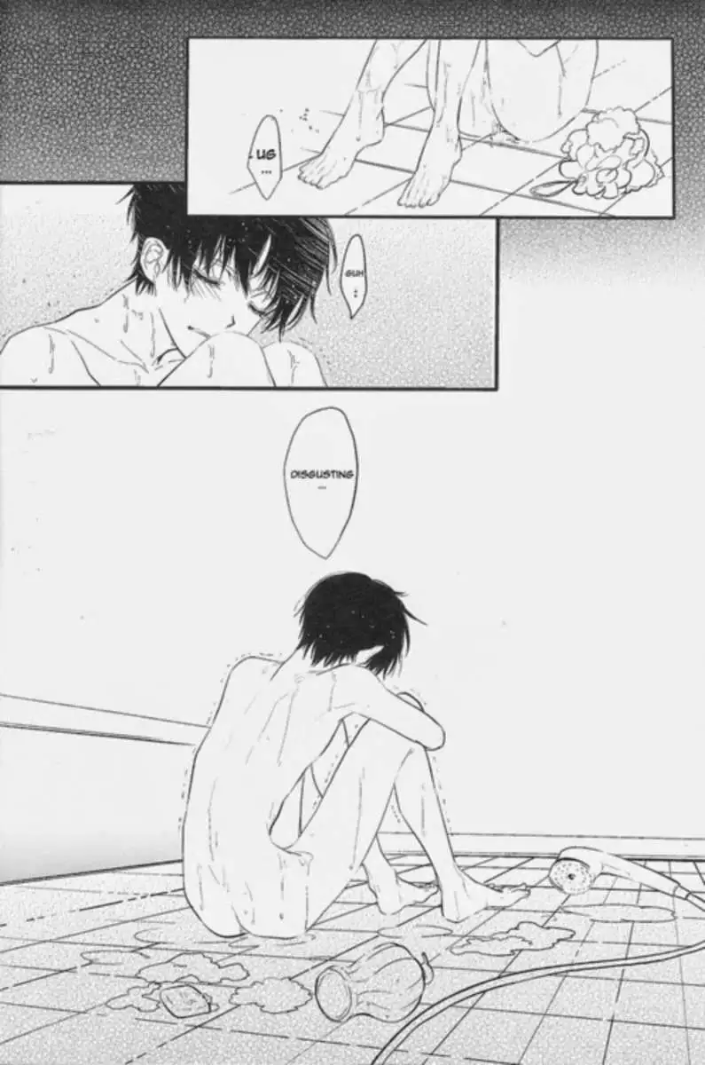 Nemurenuyoru ni Kimi o Daku