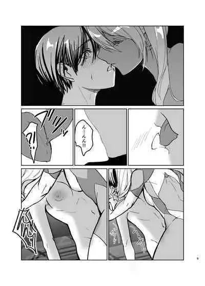 Saa Watashitachi no Nakama ♀ ni Nari Nasai