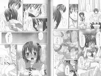 [P-mate COMICS (Various)] Makai Tenshi Jibril EPISODE 2