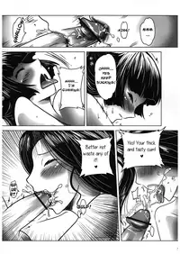 [San Se Fang]Night Tales from a Chinese Studio: Wang Erxi[English]