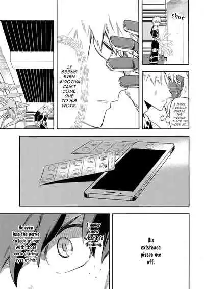 (SPARK12) [Kometubu (Rittiri)] Es no Kaihou (Boku no Hero Academia) [English]