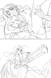 [Uropyon☆ (Urotan)] The Art of the Night Wizard - Mahou Taisen Gashuu (Night Wizard!)