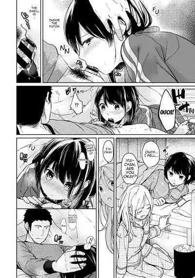 1LDK+JK Ikinari Doukyo? Micchaku!? Hatsu Ecchi!!? Ch. 1-13