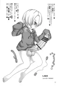 (C90) [Kakumei Seifu Kouhoushitsu (Various)] Matango (THE IDOLM@STER CINDERELLA GIRLS)