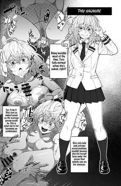 Himitsu no Kao | Their secret faces