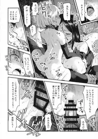 (C95) [Nakasone Battalion (Nakasone Haiji)] GirlPan Rakugakichou 9 (Girls und Panzer)