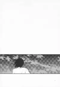 (Ao no Seiiki) [Renbu EXE (Subuta)] Sou Yahito Yoru (Ao no Exorcist)