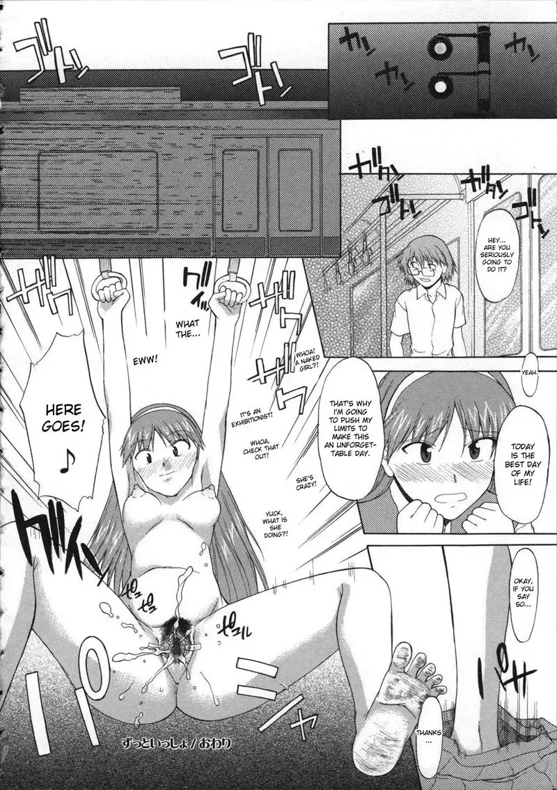 Walking Upright Naked Chapter 9