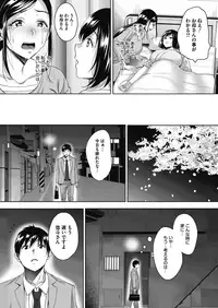 COMIC Megastore Alpha 2018-11 [Digital]