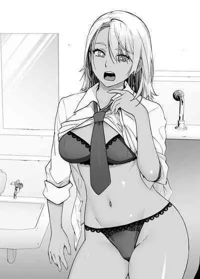 Galmusume ga Chichioya tono AijouX | Gyaru Daughter Has Passionate Sex With Her Dad