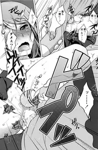 COMIC Penguin Club Sanzokuban 2016-06