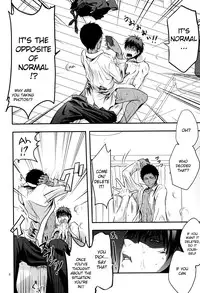 (ST Toyohashi 2) [TZ (Ju)] Give me a break! (Kuroko No Basuke) [English] [Moy Moe Scanlations]