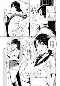 COMIC BAVEL 2016-10 [Digital]