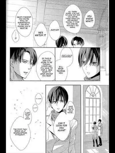 (C95) [Dissonance (Sakuragawa Naa)] Yuugou | Fusion (Shingeki no Kyojin) [English]