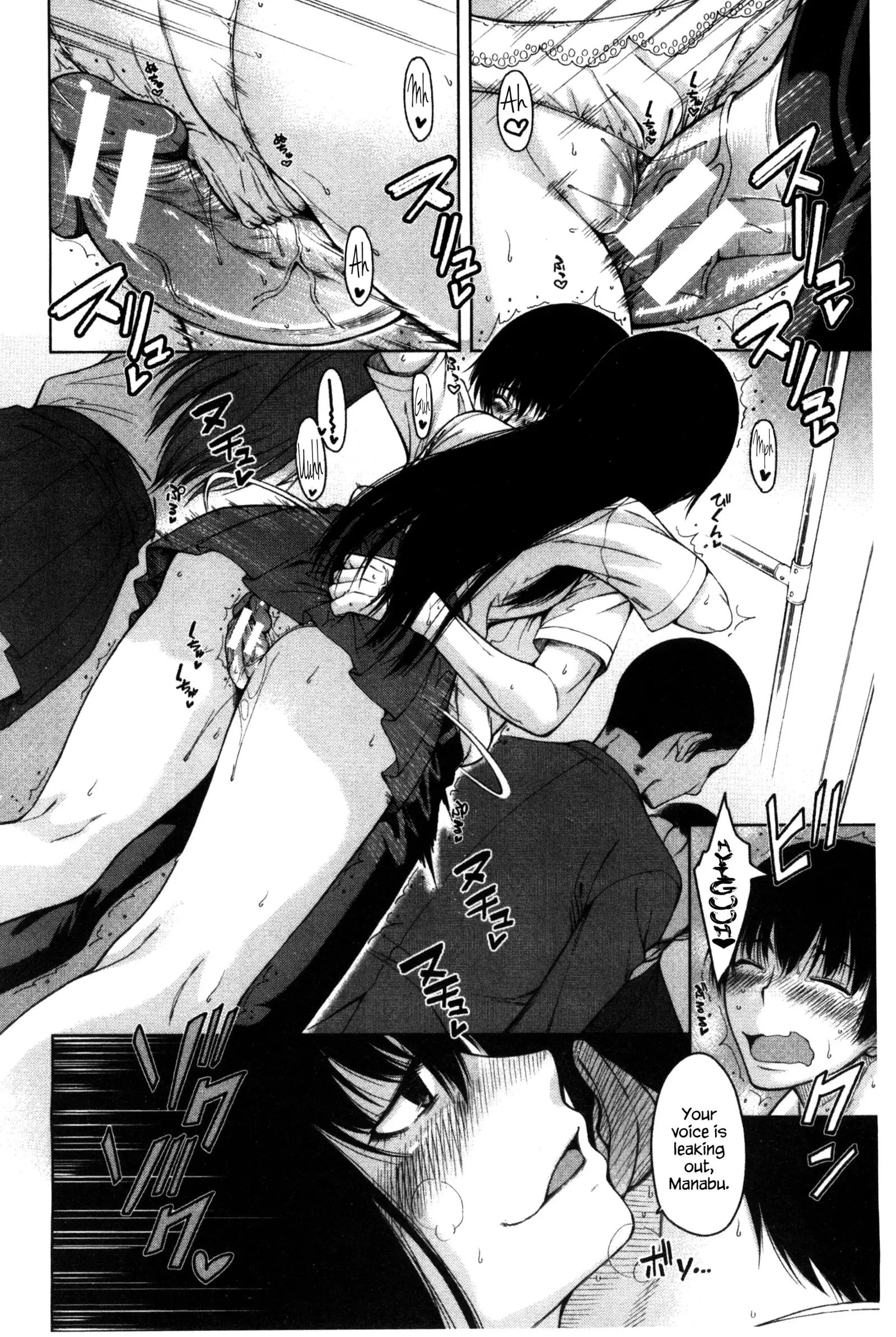 Tonari no Boukun | The Tyrant Next Door Ch. 1~3