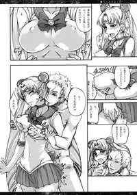 (C80) [Majimeya (Isao)] Getsu Ka Sui Moku Kin Do Nichi Soushuuhen (Sailor Moon) [Digital]