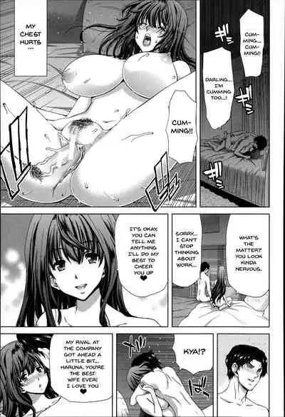 [Hori Hiroaki] Mesuochi Z ~Kyousei Ninkatsu Haigou Zukan~ Ch. 1-7 [English] {Doujins.com}