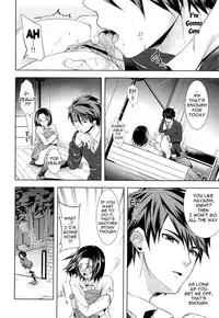 [Ohkami Ryosuke] Seiteki Jikan | Sexual Time [English] {doujin-moe.us}