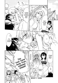 [peachpulsar (Mira)] EARTH GIRLS [English] =TV & Yuri-ism= [Digital]