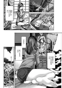 COMIC Penguin Club 2019-03 [Digital]