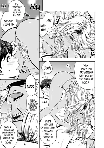 [Tatsunami Youtoku] Gal Ane Shachou to Harem Office ~SEX wa Gyoumu ni Fukumimasu ka?~ Ch. 1-5 [English] [Lazarus H, Doujins.com] [Decensored] [Digital]