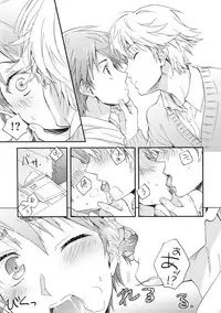 [Fujiyama Gu] Natsukanai Neko no Mofurikata