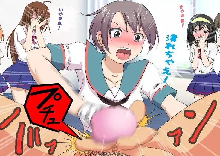 Joshi Kousei to Bokushingu Shitara Bokoboko ni Sareta Ken ni Tsuite