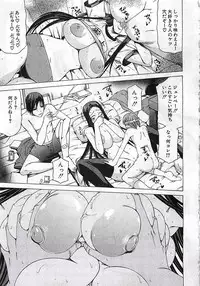 BUSTER COMIC 2010-03