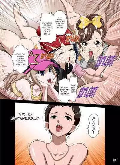 [DOZA Village (Dozamura)] 3-nen B-gumi Manami Sensei ~Futanari Taiiku Kyoushi - Morita Ritsuko~ | The Huge Horse Dick Instructor of Class 3B ~Futanari Teacher - Morita Ritsuko~ [English] [Decensored] [Digital]