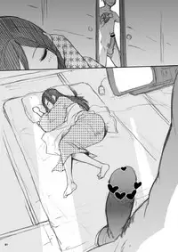 [Okina Keikaku (Shiwasu No Okina)] Mukai Takumi-chan (95) Oikawa Shizuku-chan (105) Awasete Bust 200 Centi | Mukai Takumi's 95cm Bust, Oikawa Shizuku's 105cm Bust (THE iDOLM@STER CINDERELLA GIRLS) [English] =Pineapples r' Us & doujin-moe.us= [Digital]