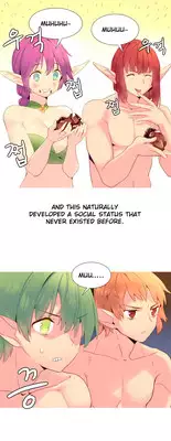 [Tankguy, ROZER] A World That I Rule Ch.01-20 [English] (Game of Scanlation) (Ongoing)