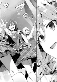 (C87) [ReDrop (Miyamoto Smoke, Otsumami)] Cinderella, After the Ball ~Boku no Kawaii Ranko~ (THE IDOLM@STER CINDERELLA GIRLS) [Chinese] [脸肿汉化组]